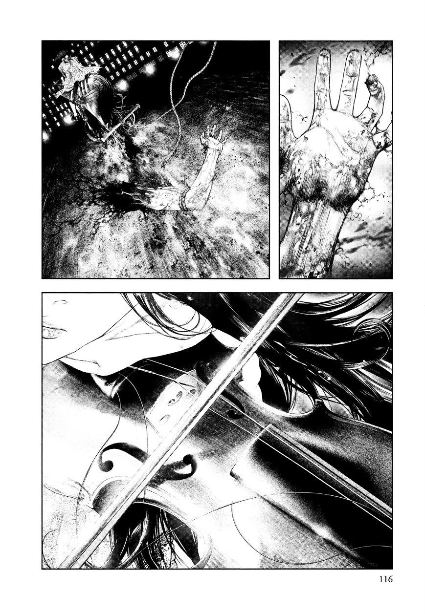 Read Innocent (es) Manga Online