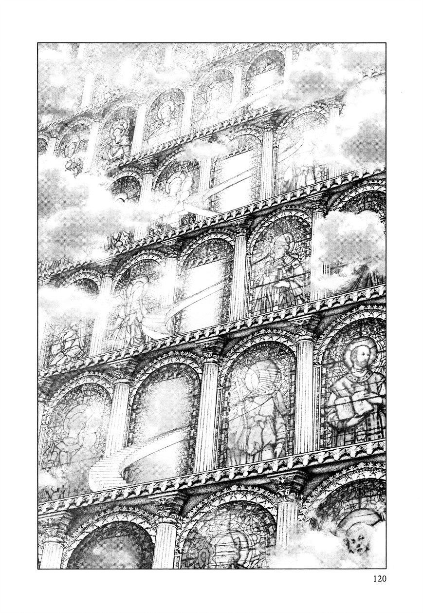 Read Innocent (es) Manga Online