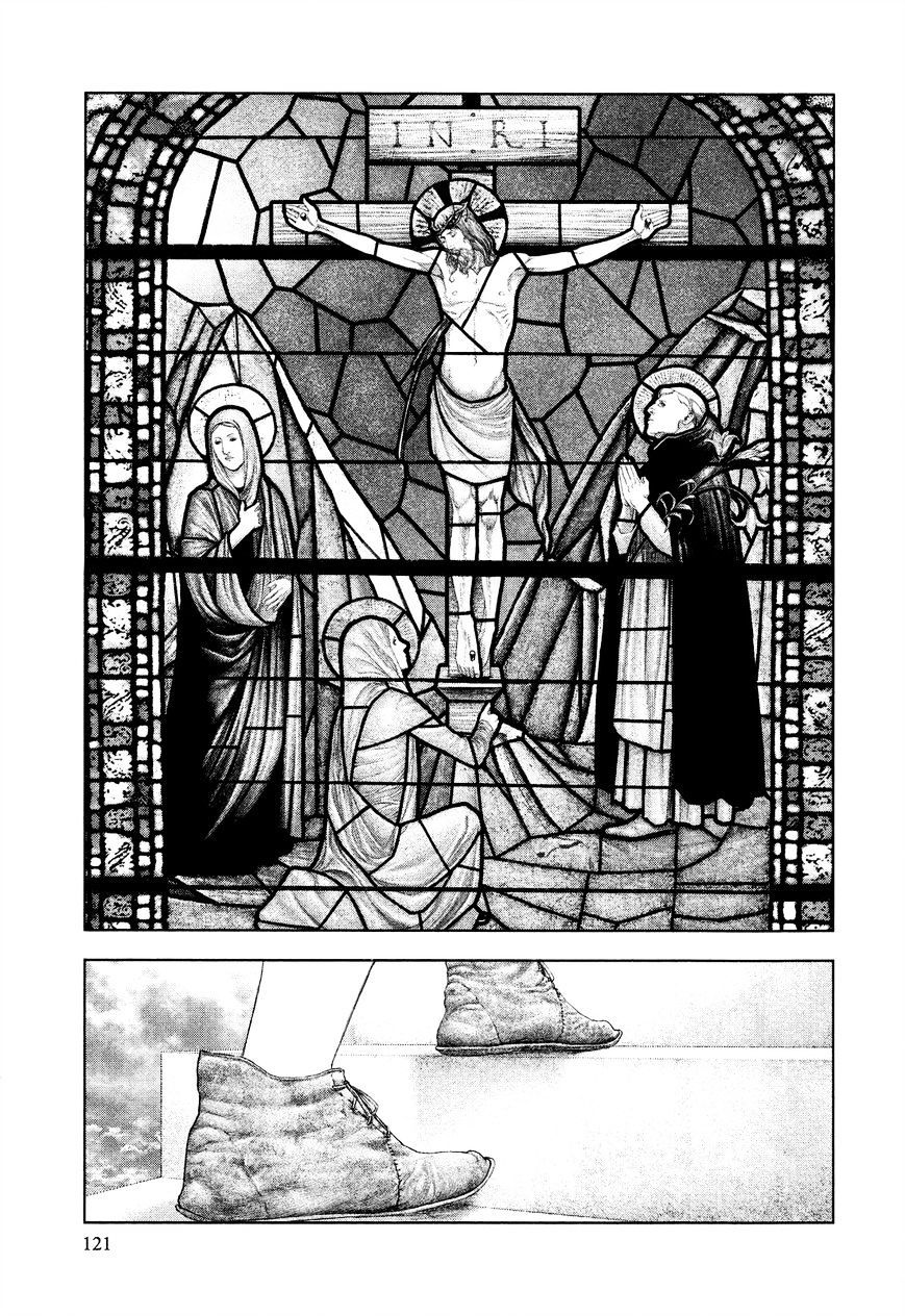 Read Innocent (es) Manga Online