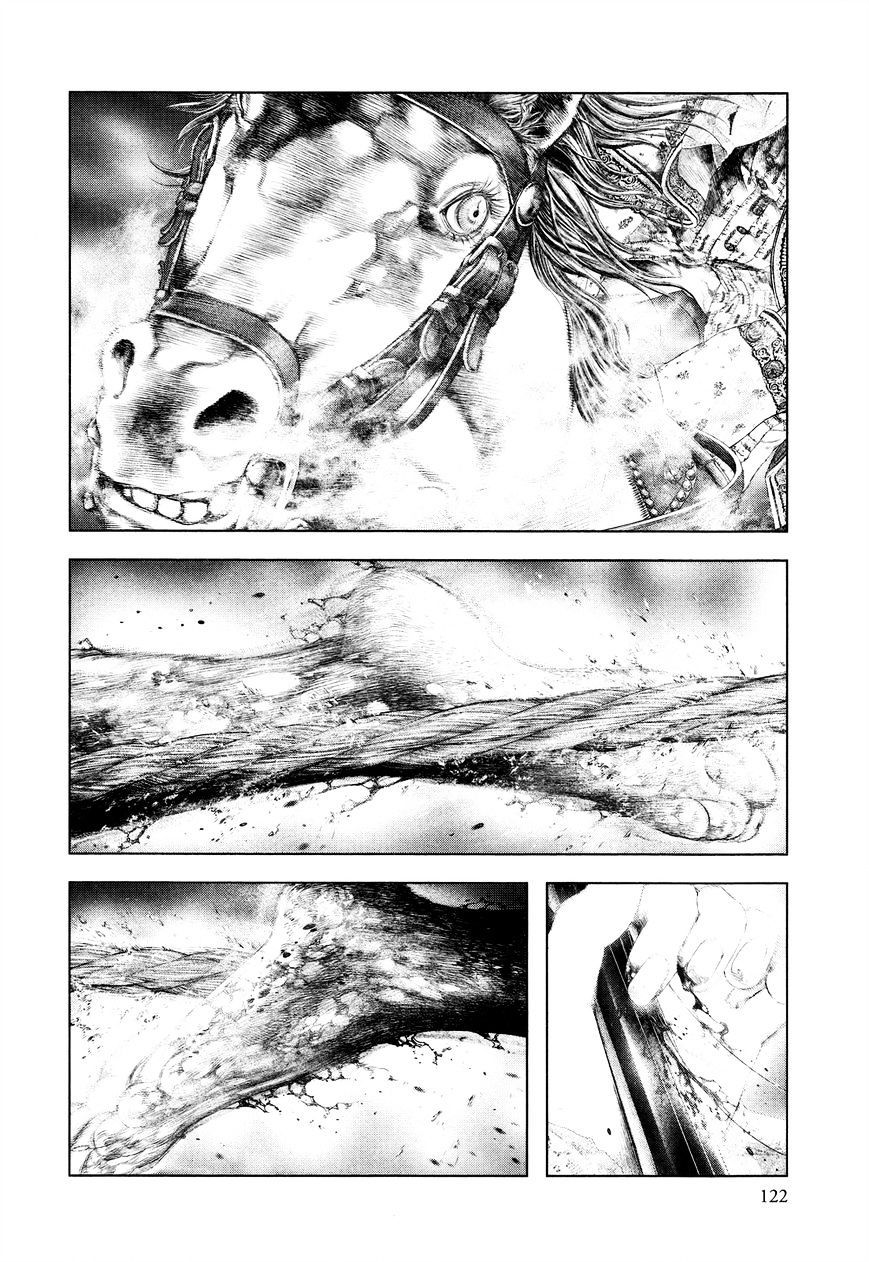 Read Innocent (es) Manga Online