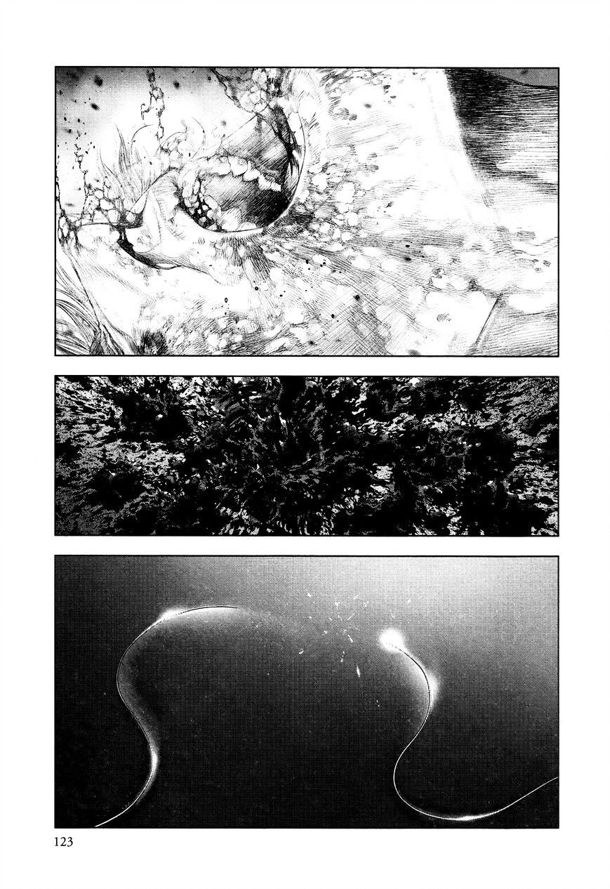 Read Innocent (es) Manga Online