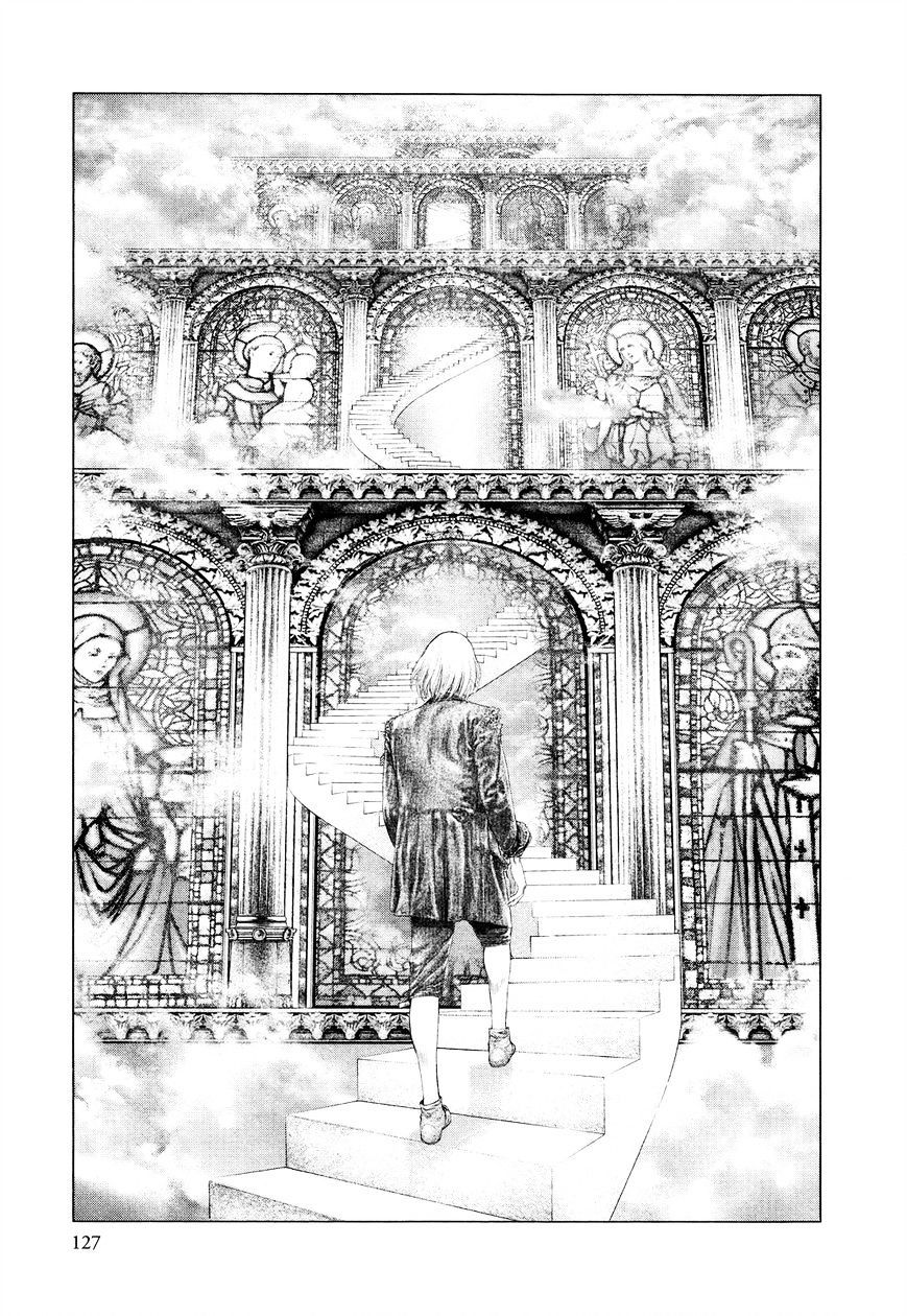 Read Innocent (es) Manga Online