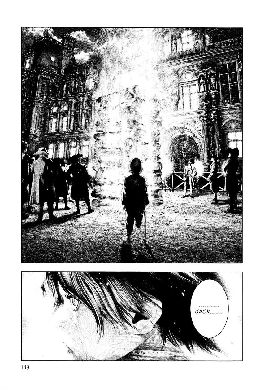 Read Innocent (es) Manga Online