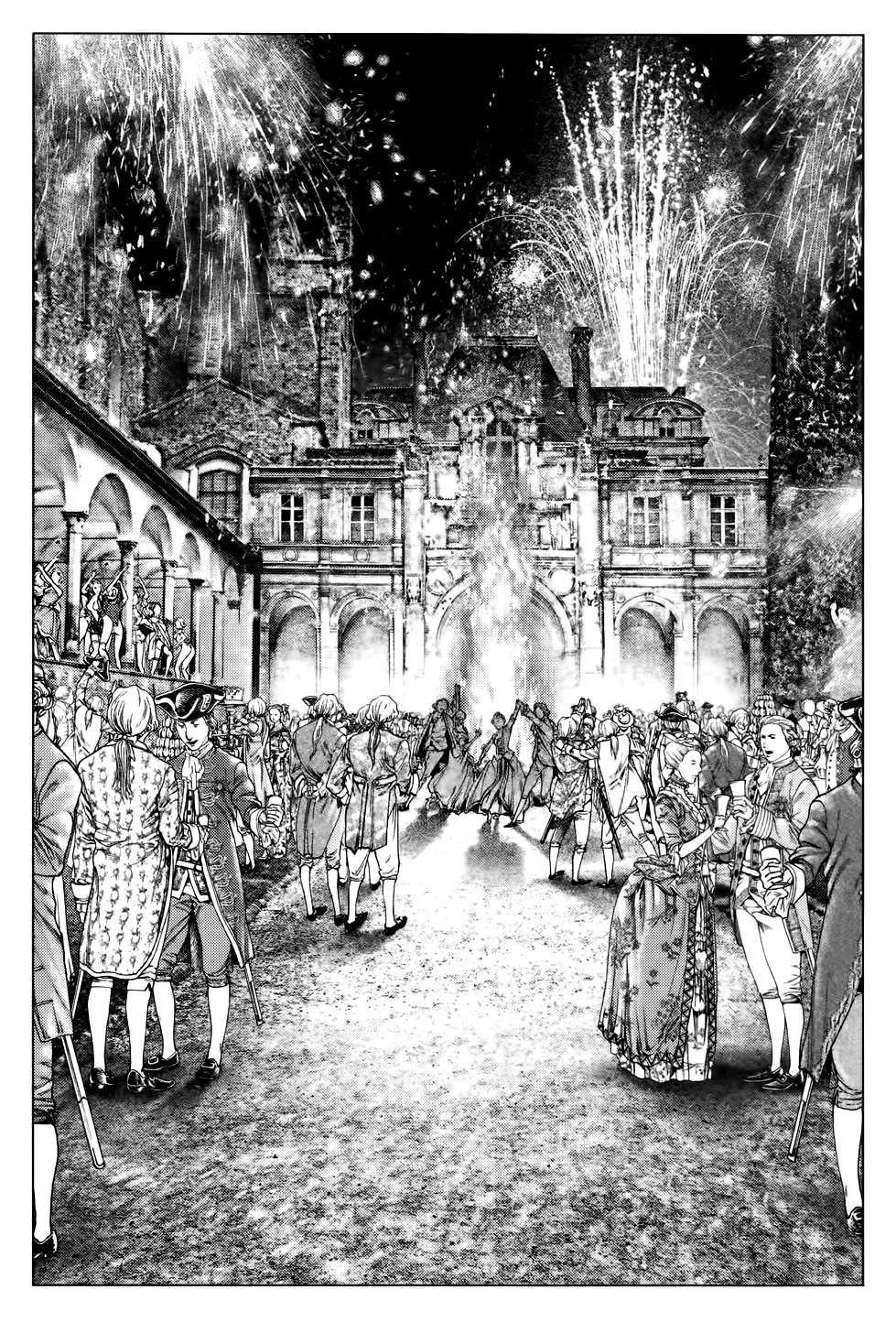 Read Innocent (es) Manga Online