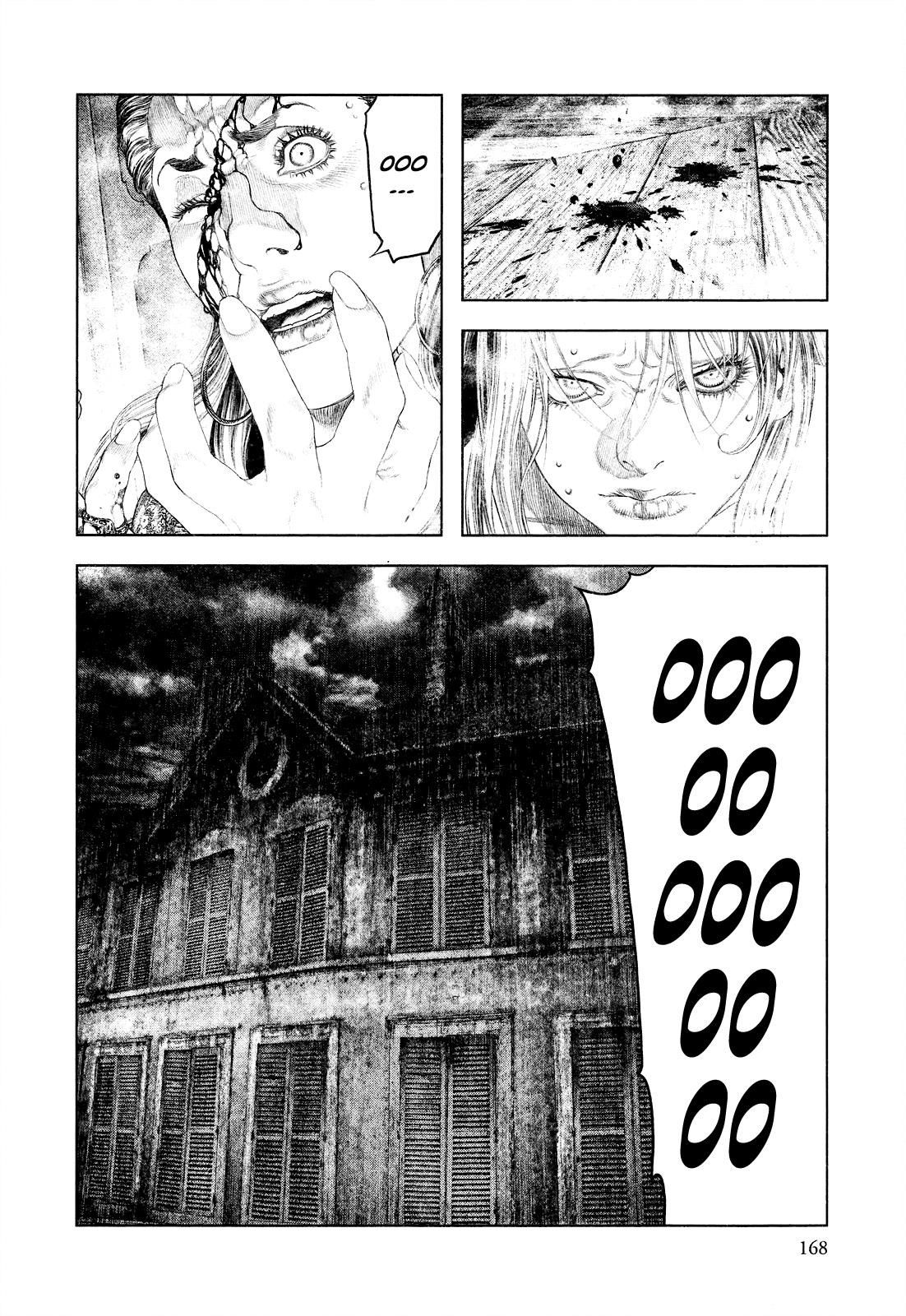 Read Innocent (es) Manga Online