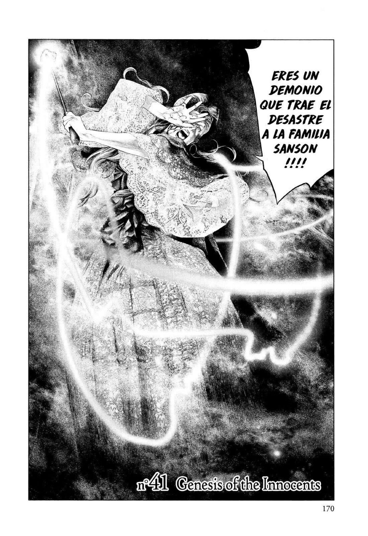 Read Innocent (es) Manga Online