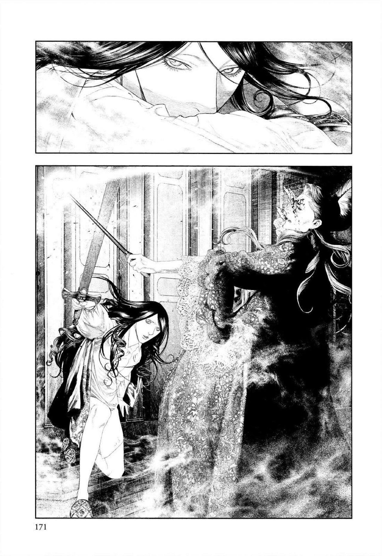 Read Innocent (es) Manga Online