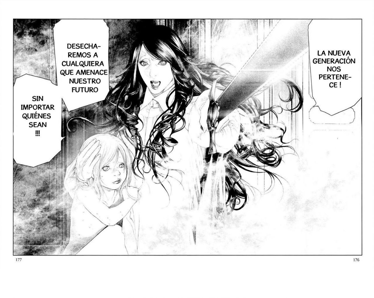 Read Innocent (es) Manga Online