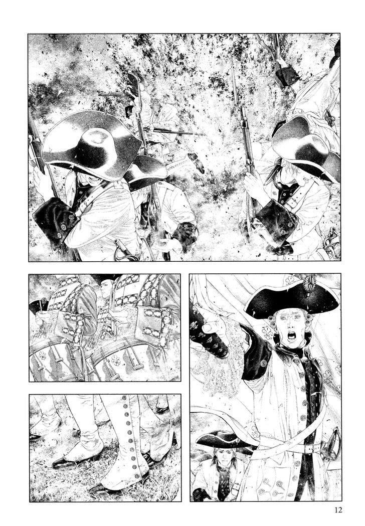 Read Innocent (es) Manga Online