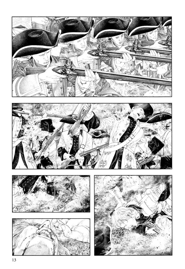 Read Innocent (es) Manga Online