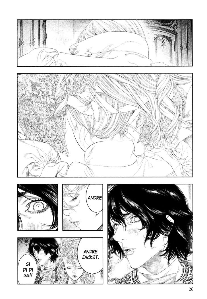 Read Innocent (es) Manga Online