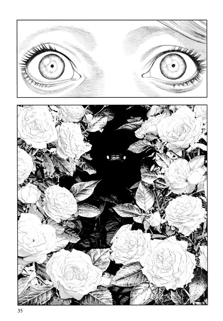 Read Innocent (es) Manga Online