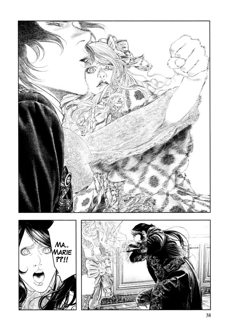 Read Innocent (es) Manga Online