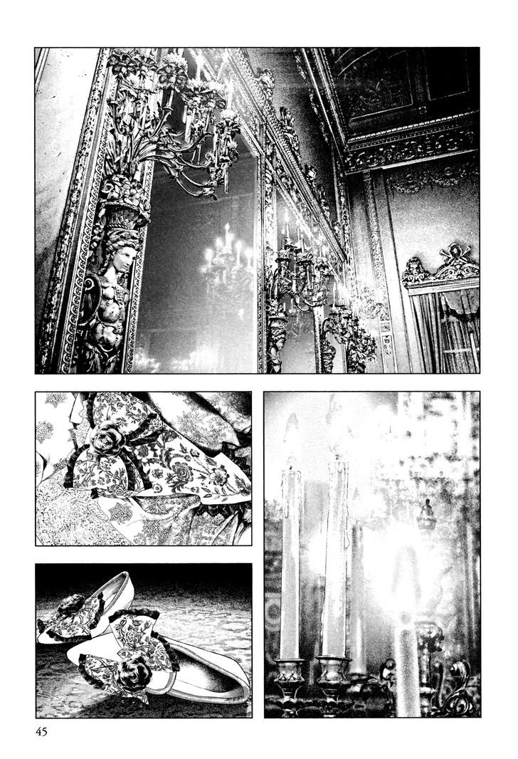 Read Innocent (es) Manga Online