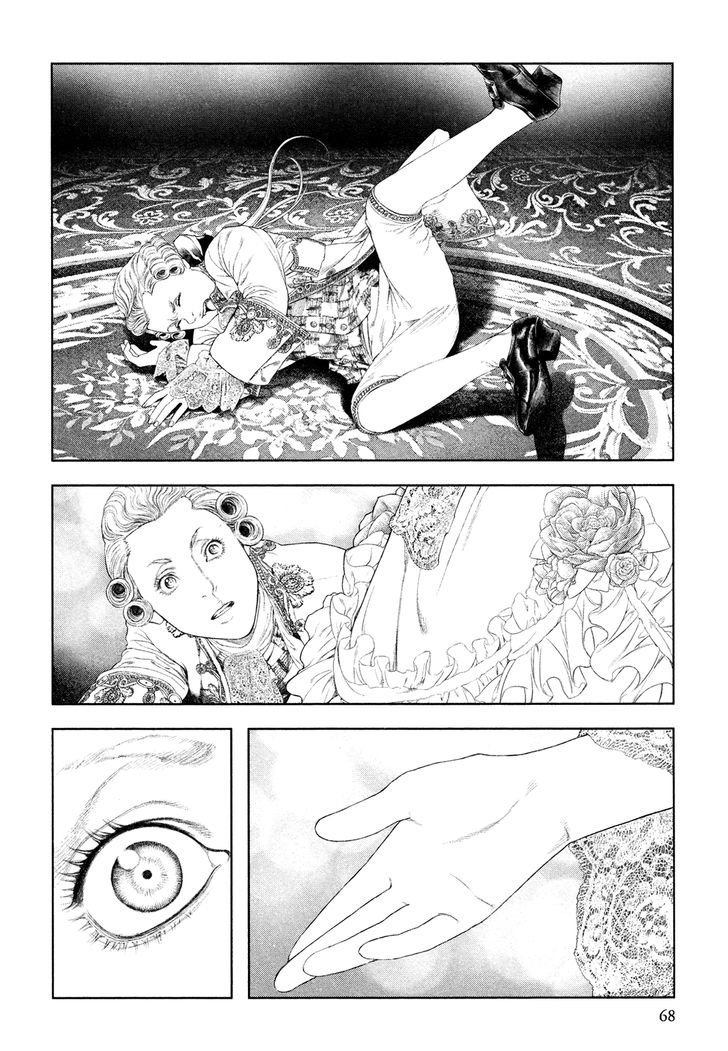 Read Innocent (es) Manga Online