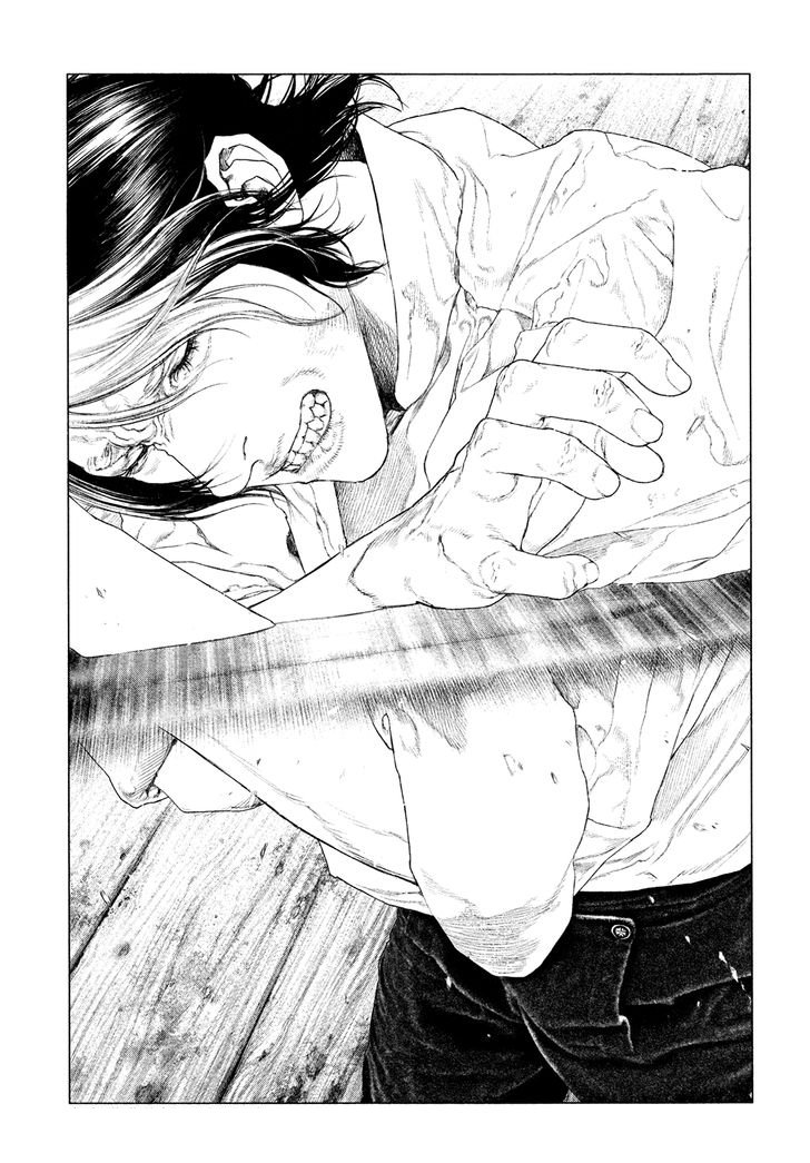 Read Innocent (es) Manga Online