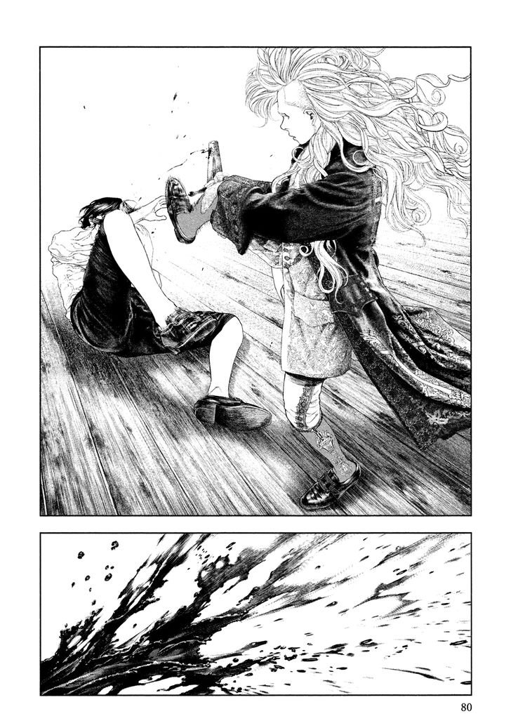 Read Innocent (es) Manga Online