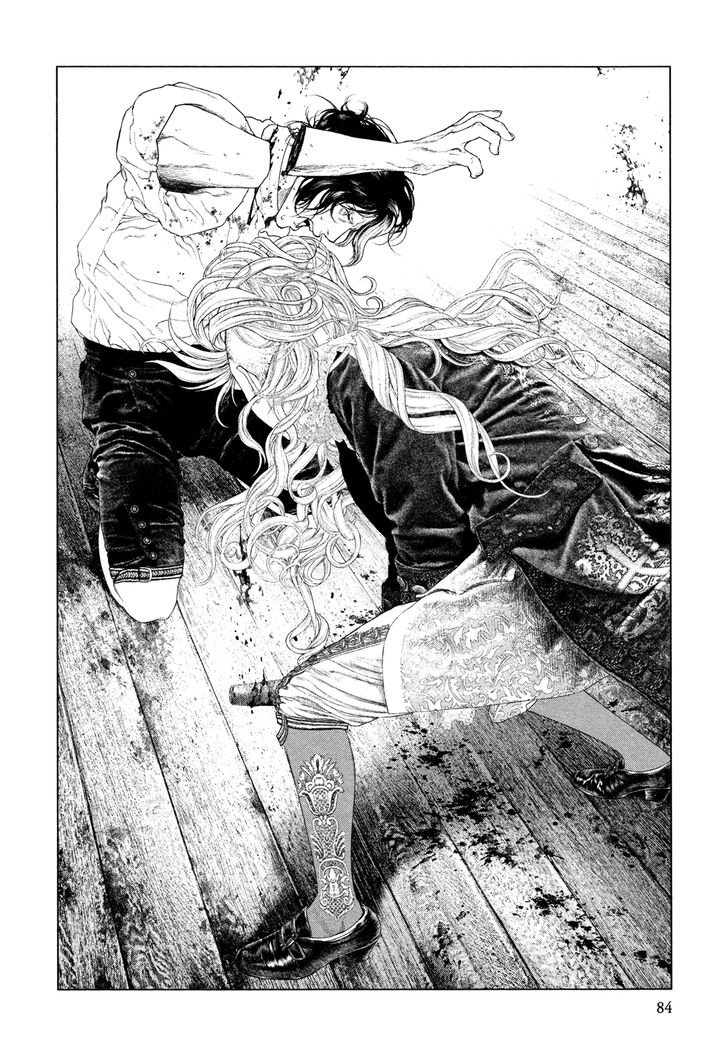 Read Innocent (es) Manga Online