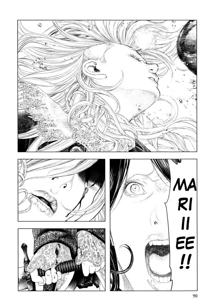 Read Innocent (es) Manga Online