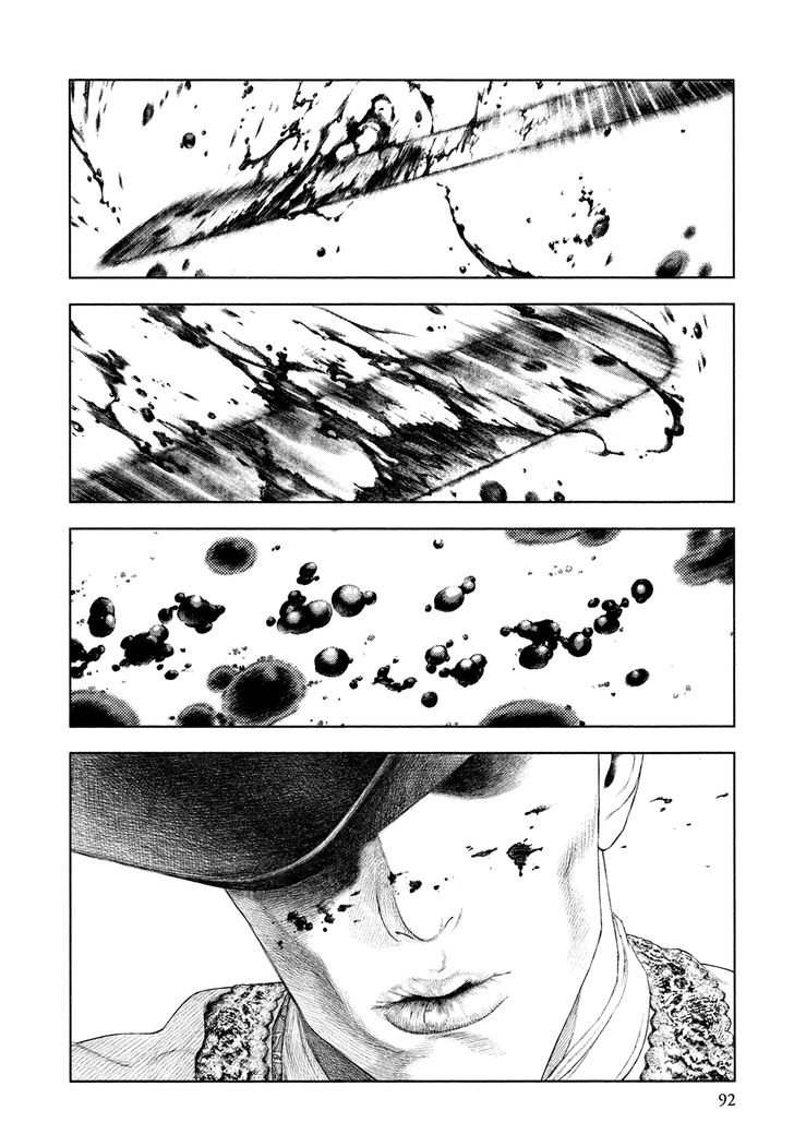 Read Innocent (es) Manga Online