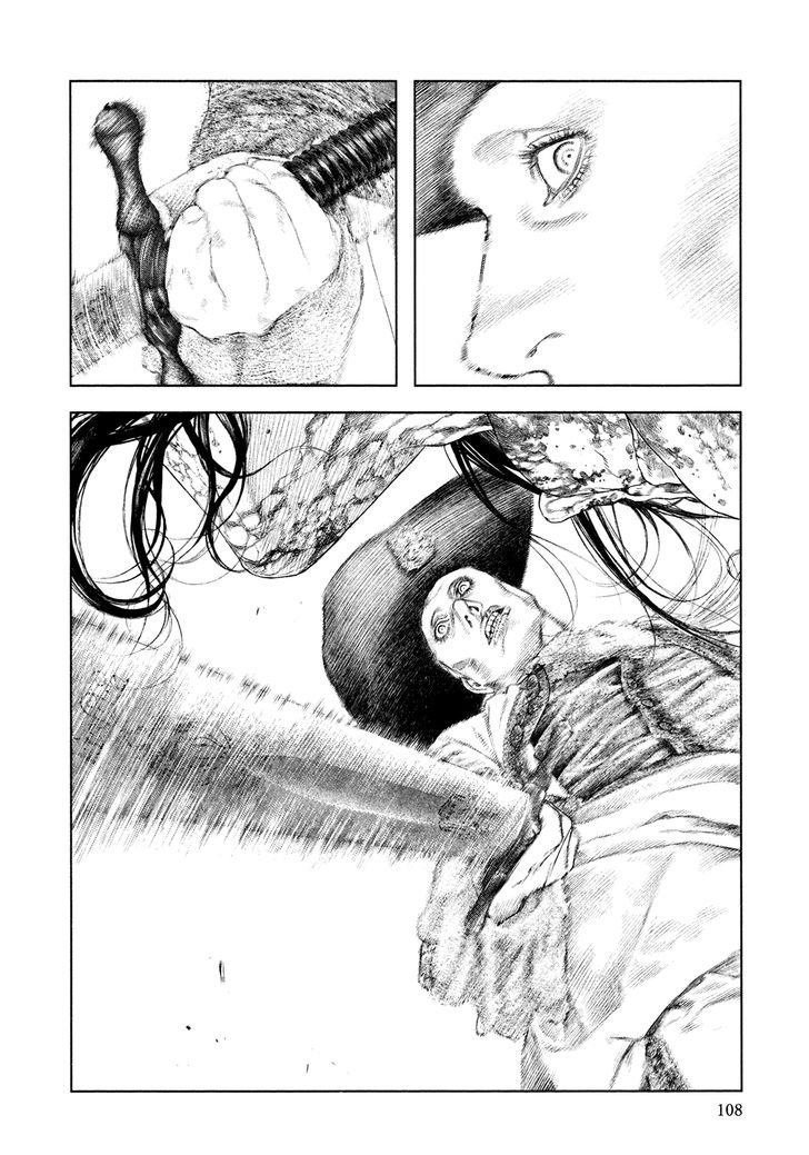 Read Innocent (es) Manga Online