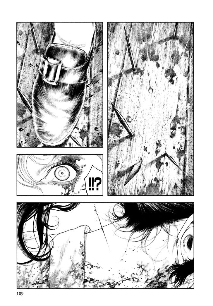 Read Innocent (es) Manga Online