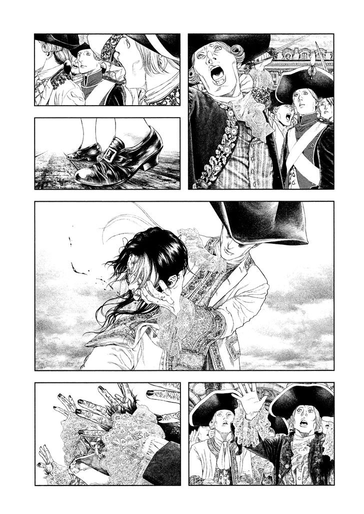 Read Innocent (es) Manga Online