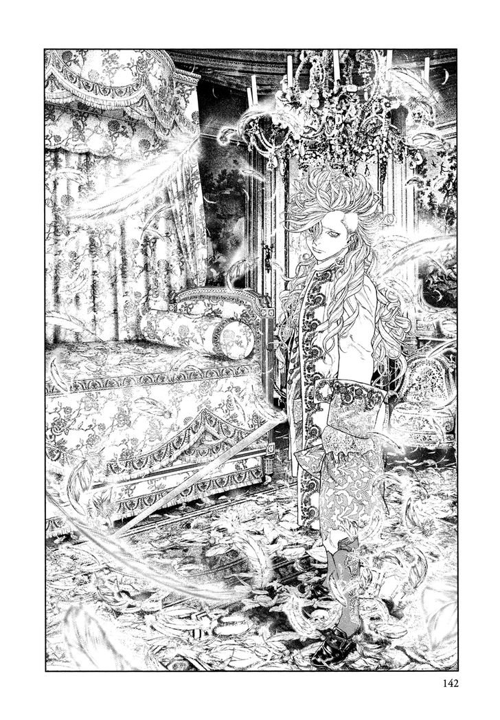 Read Innocent (es) Manga Online