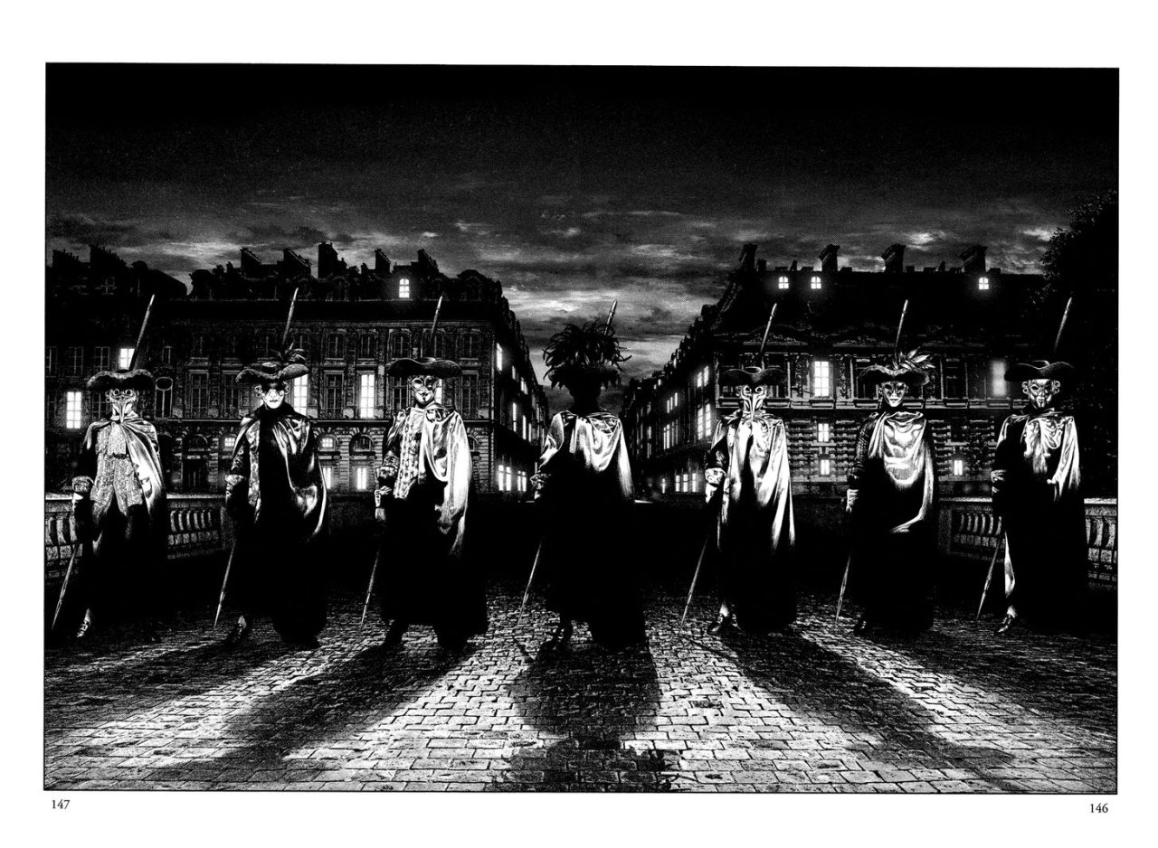 Read Innocent (es) Manga Online