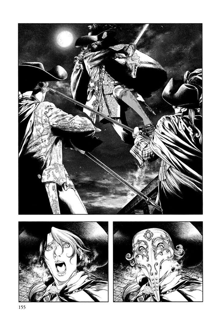 Read Innocent (es) Manga Online