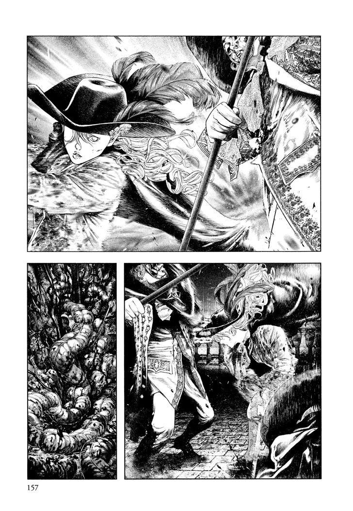 Read Innocent (es) Manga Online