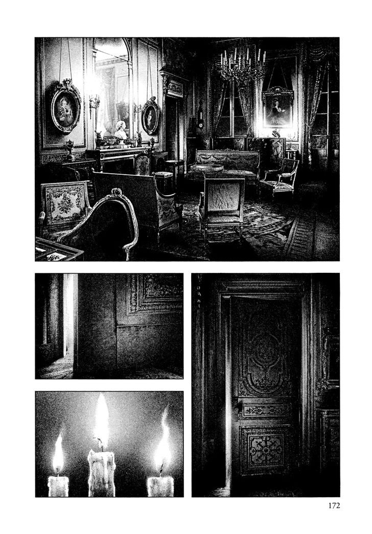 Read Innocent (es) Manga Online