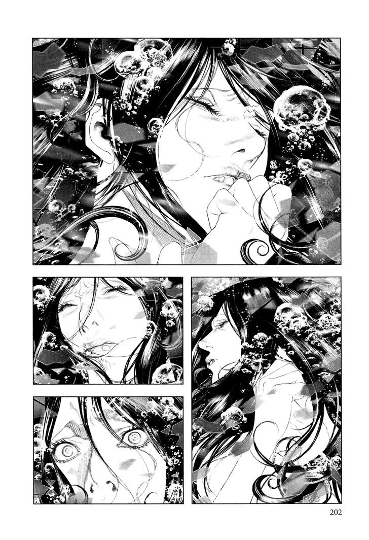 Read Innocent (es) Manga Online