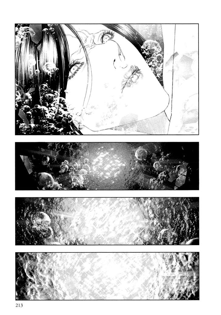 Read Innocent (es) Manga Online