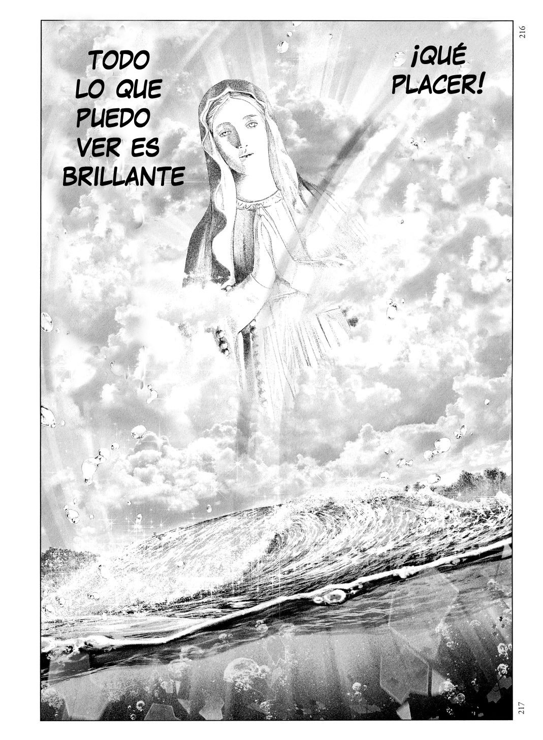 Read Innocent (es) Manga Online