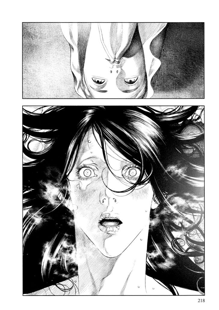 Read Innocent (es) Manga Online