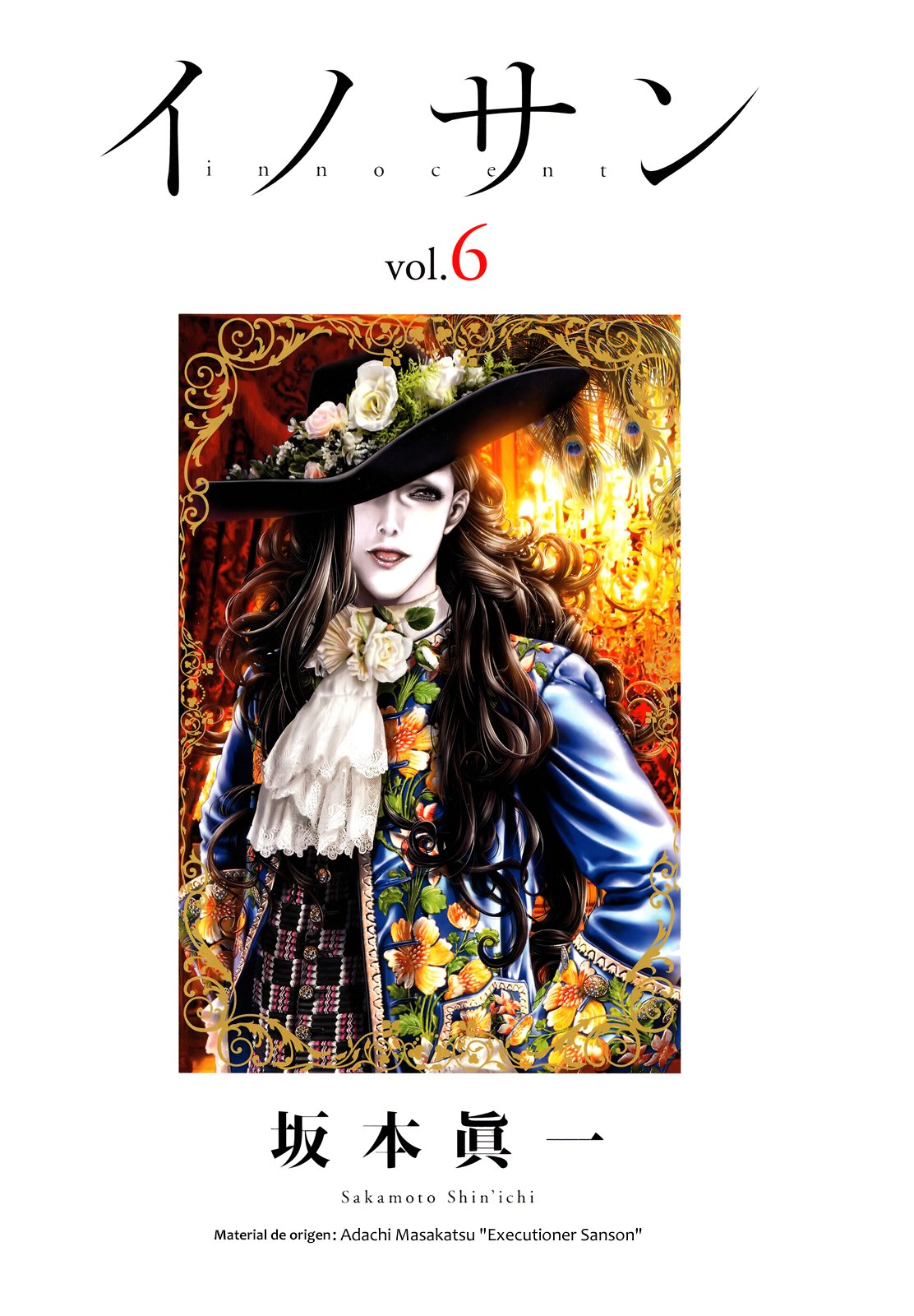 Read Innocent (es) Manga Online