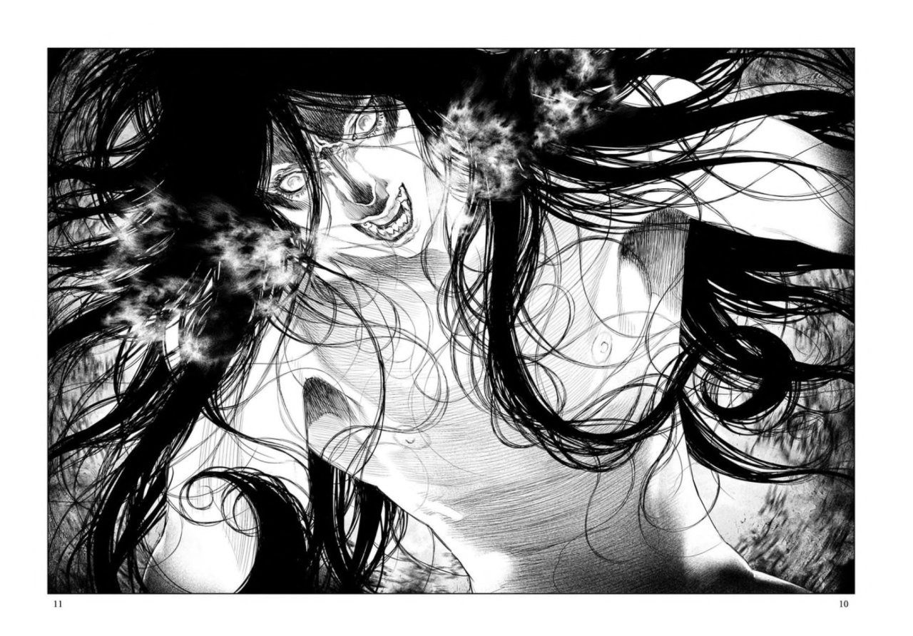 Read Innocent (es) Manga Online