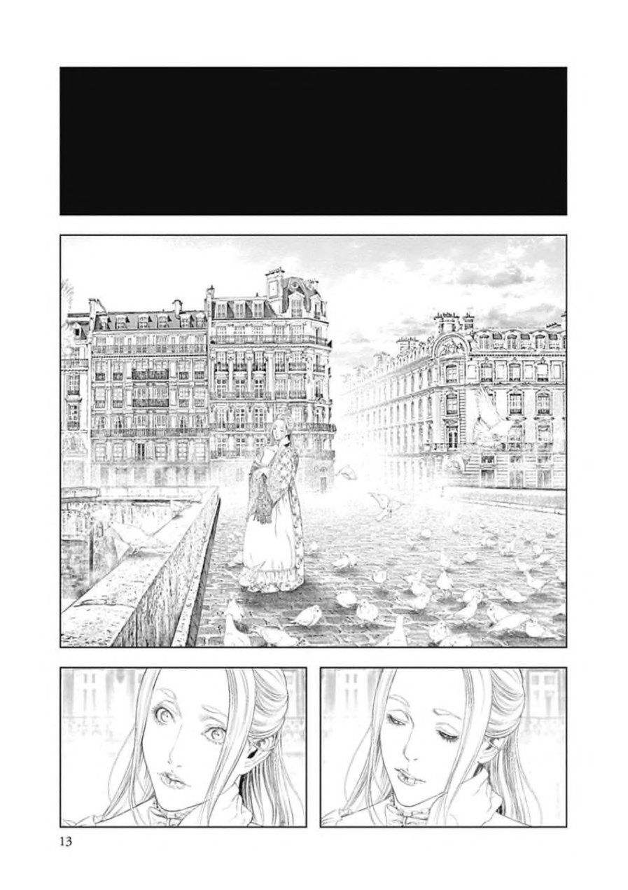 Read Innocent (es) Manga Online