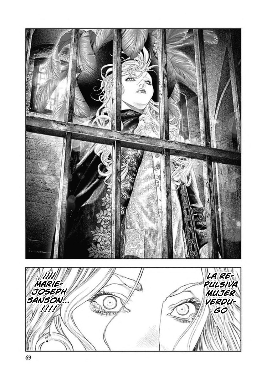 Read Innocent (es) Manga Online