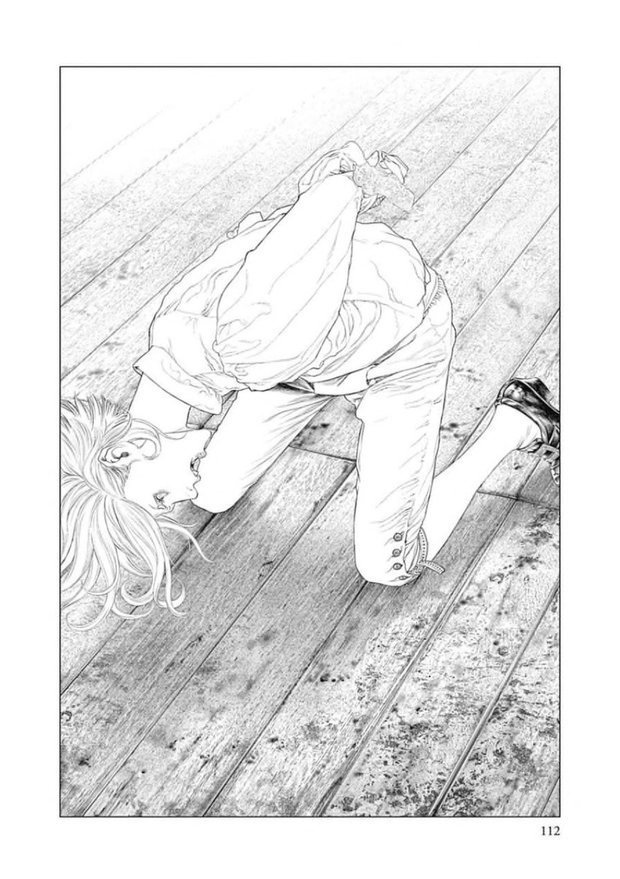 Read Innocent (es) Manga Online