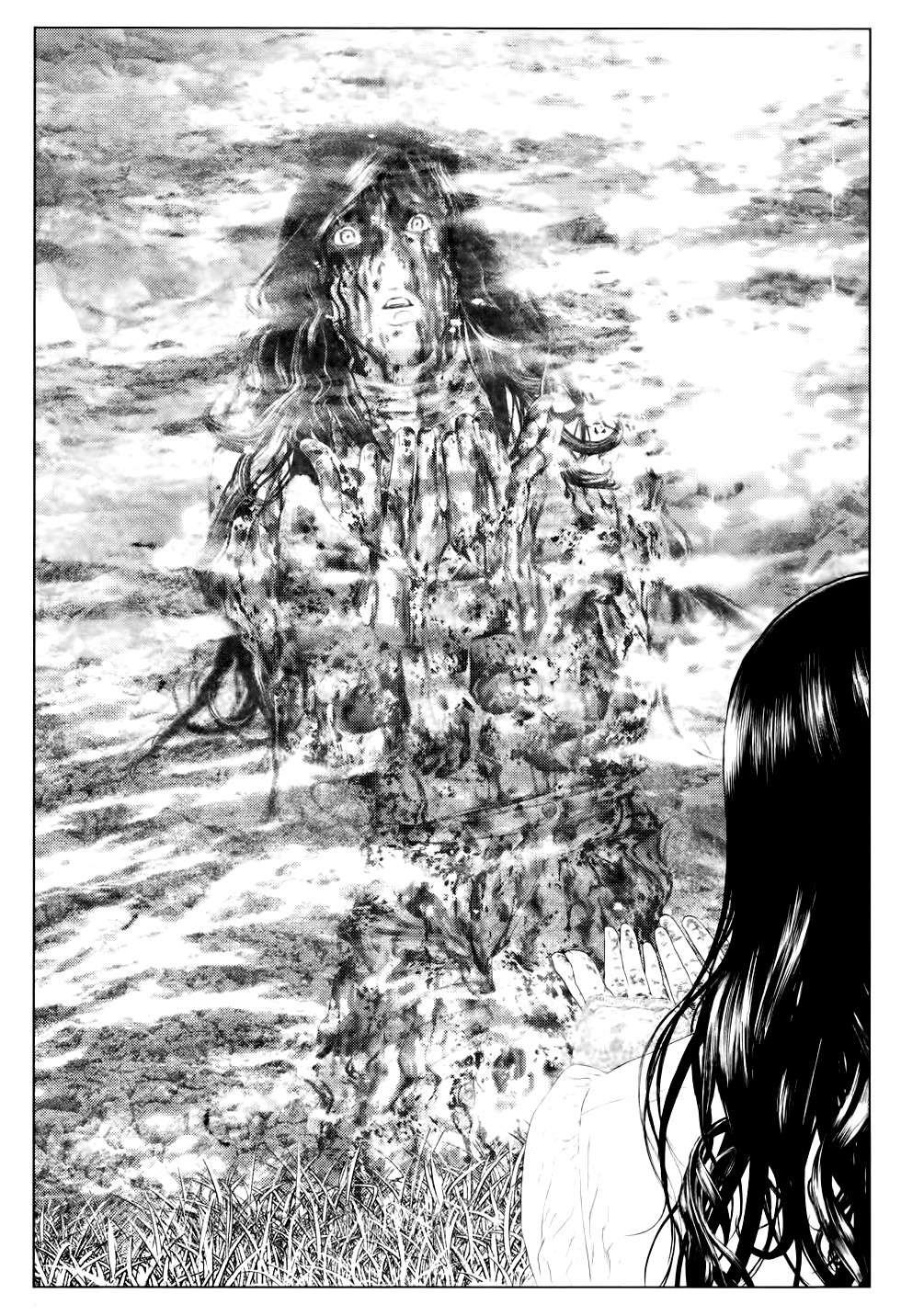 Read Innocent (es) Manga Online