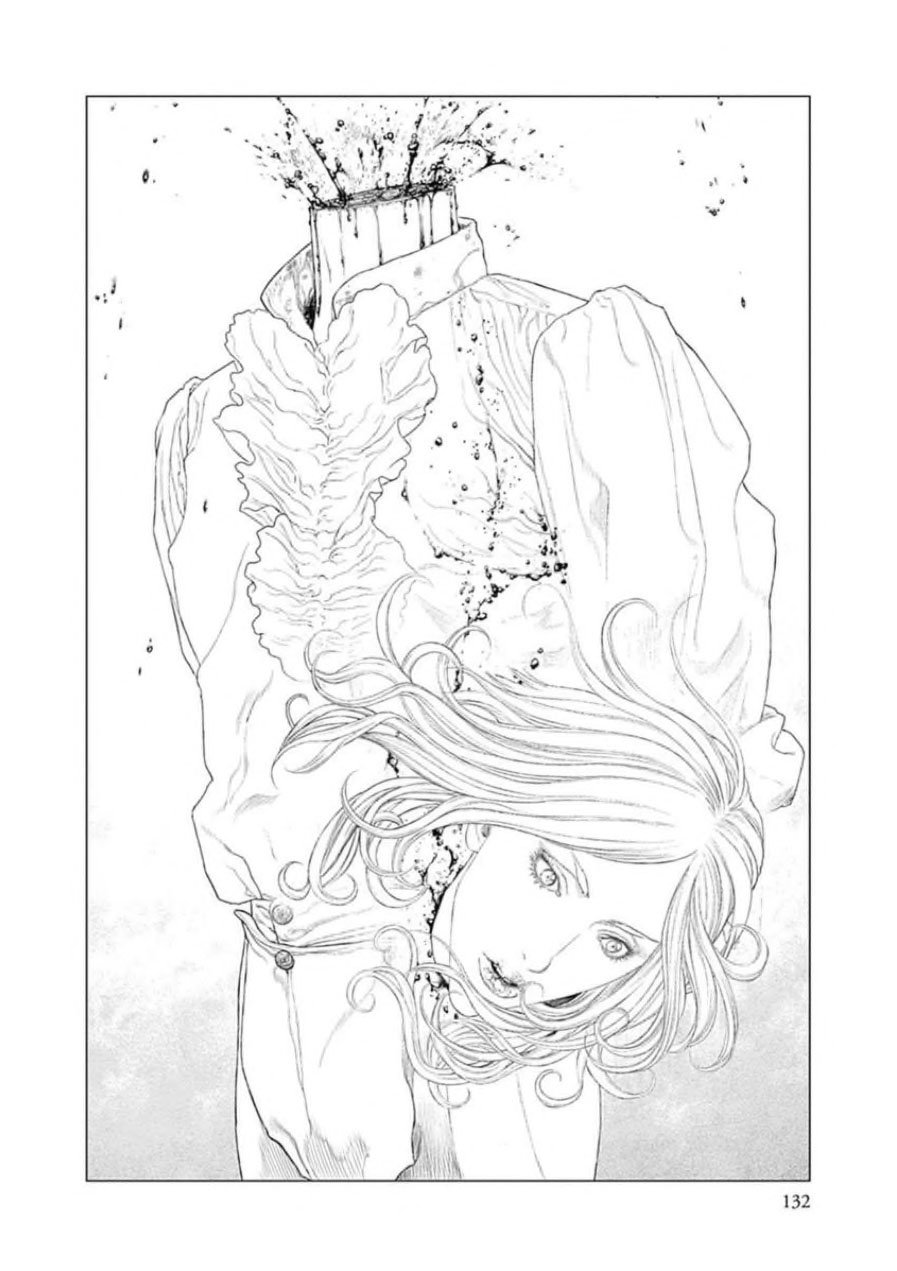 Read Innocent (es) Manga Online