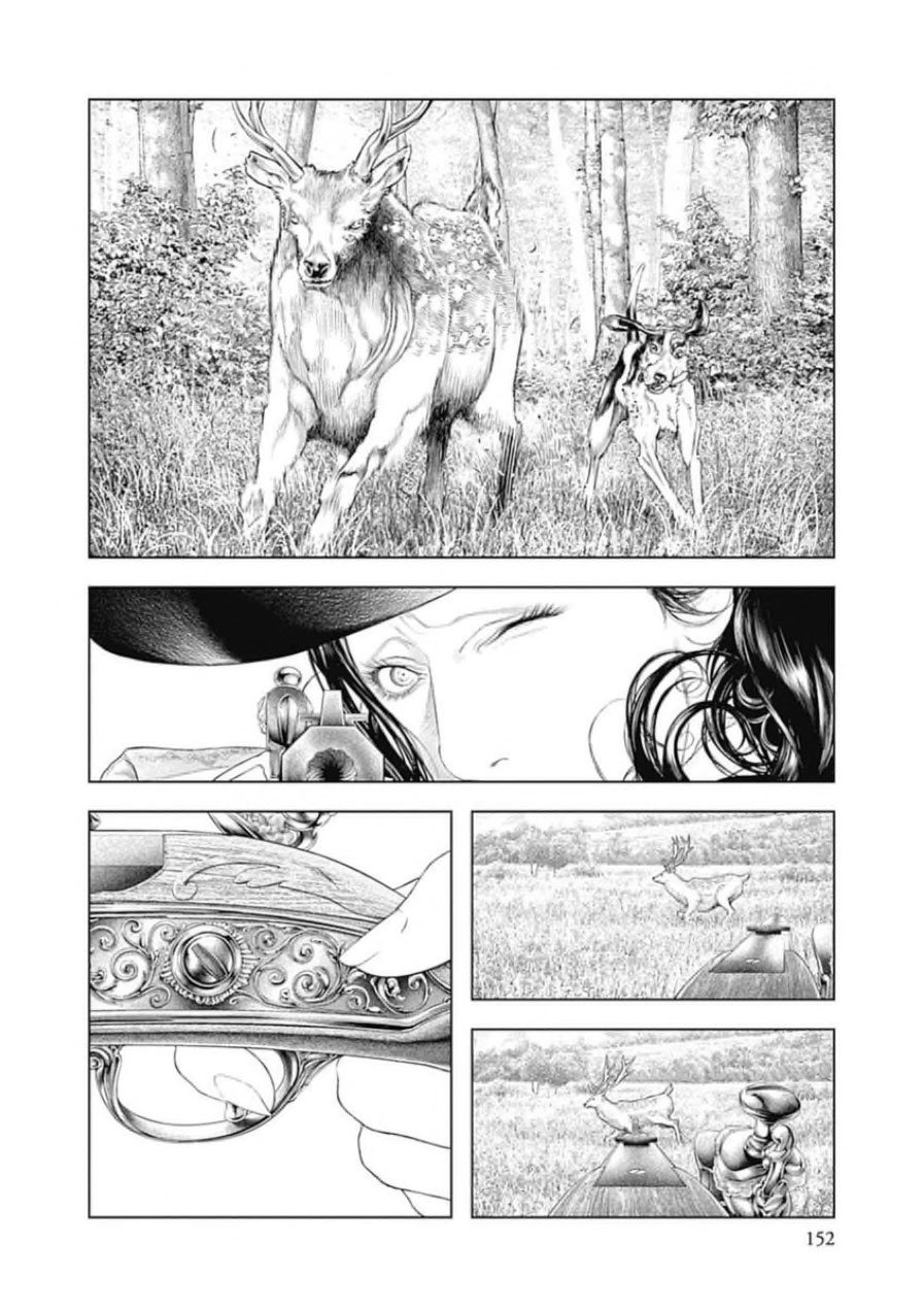 Read Innocent (es) Manga Online