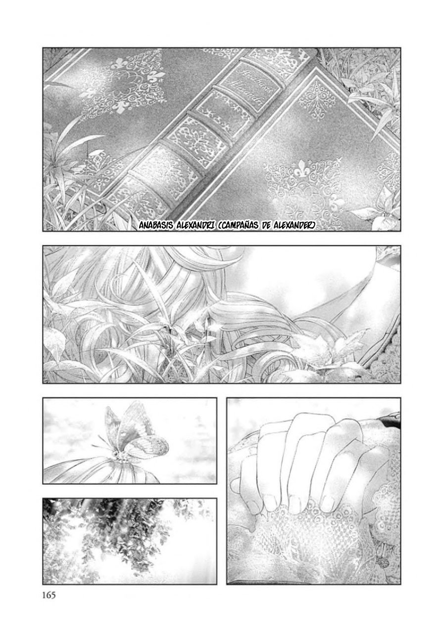 Read Innocent (es) Manga Online