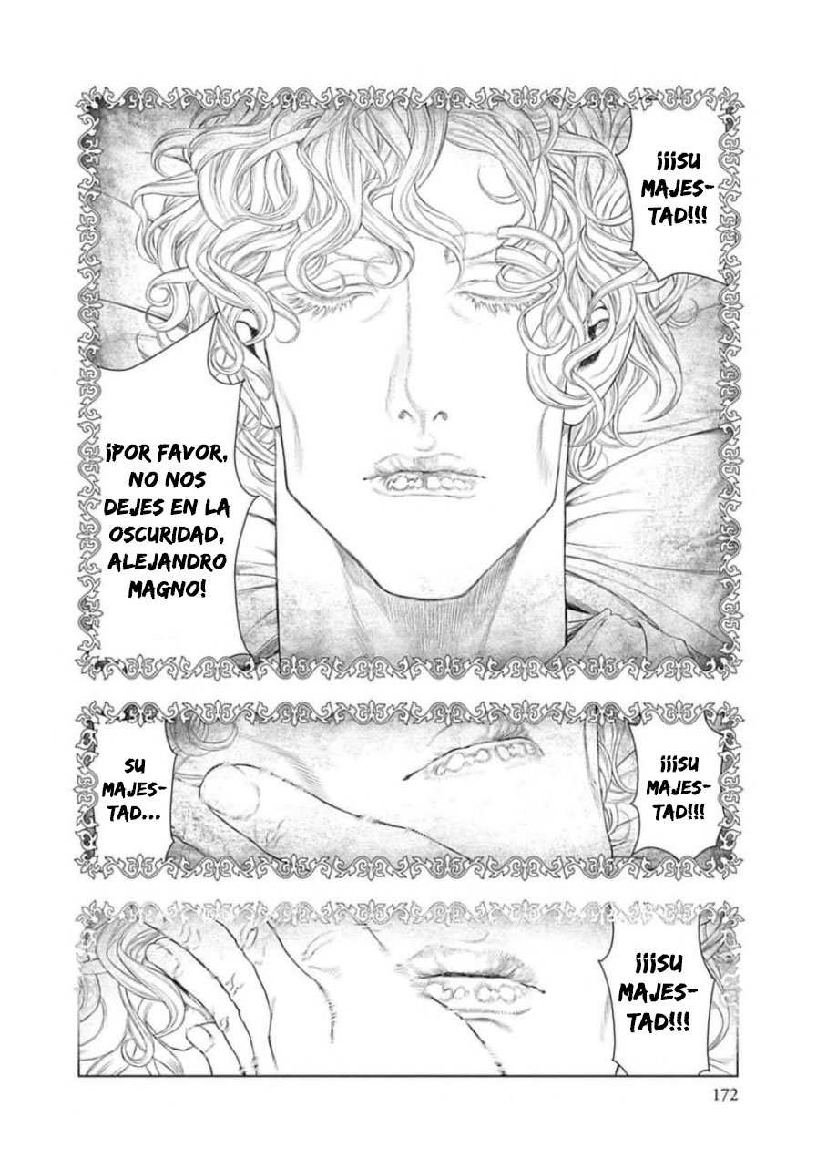 Read Innocent (es) Manga Online