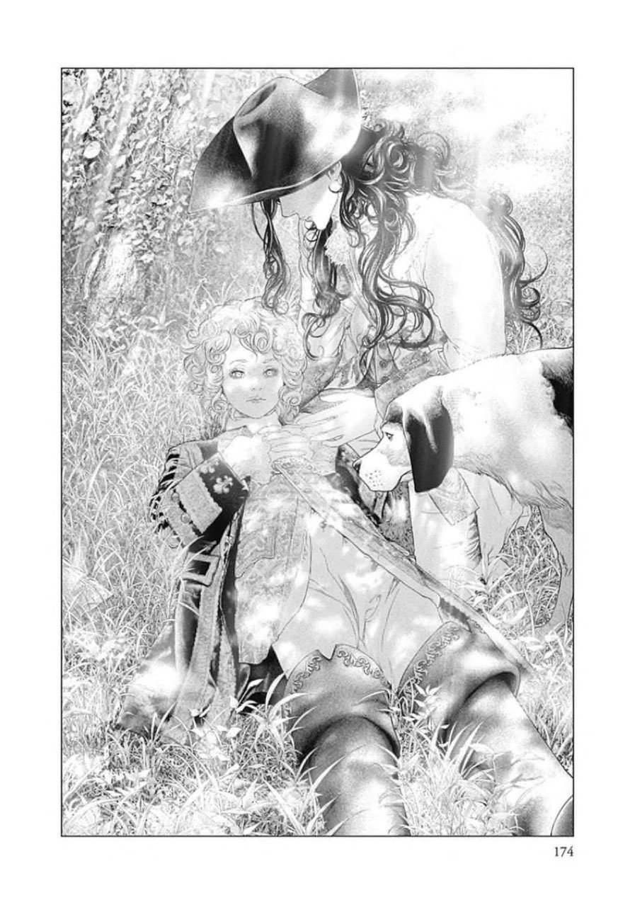 Read Innocent (es) Manga Online