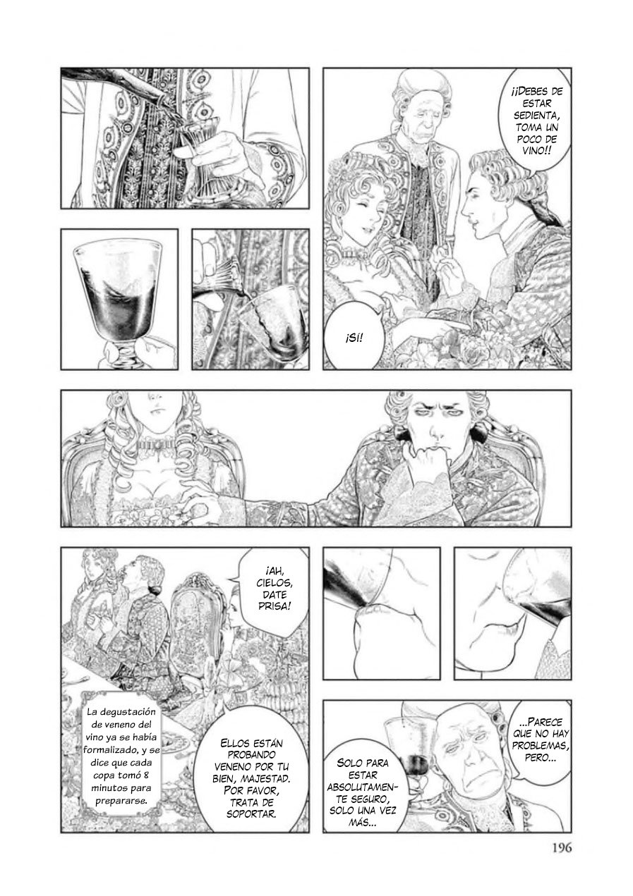 Read Innocent (es) Manga Online