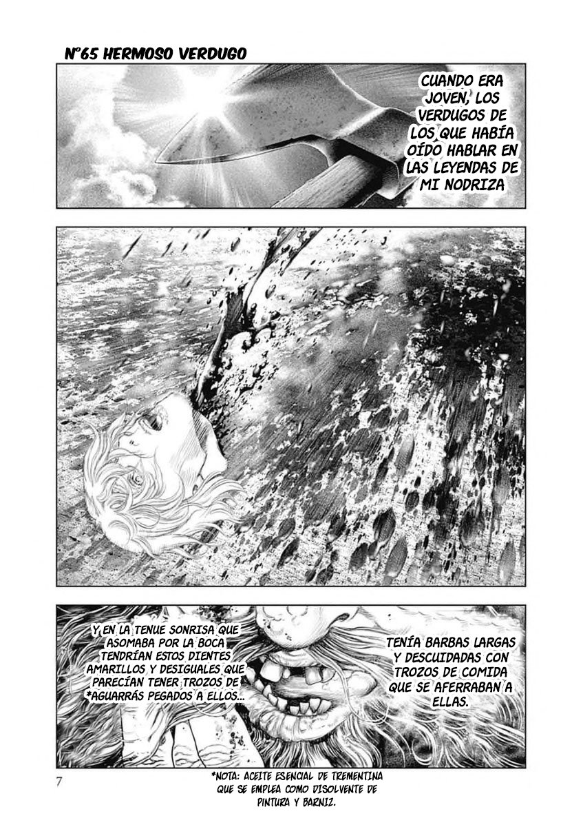 Read Innocent (es) Manga Online