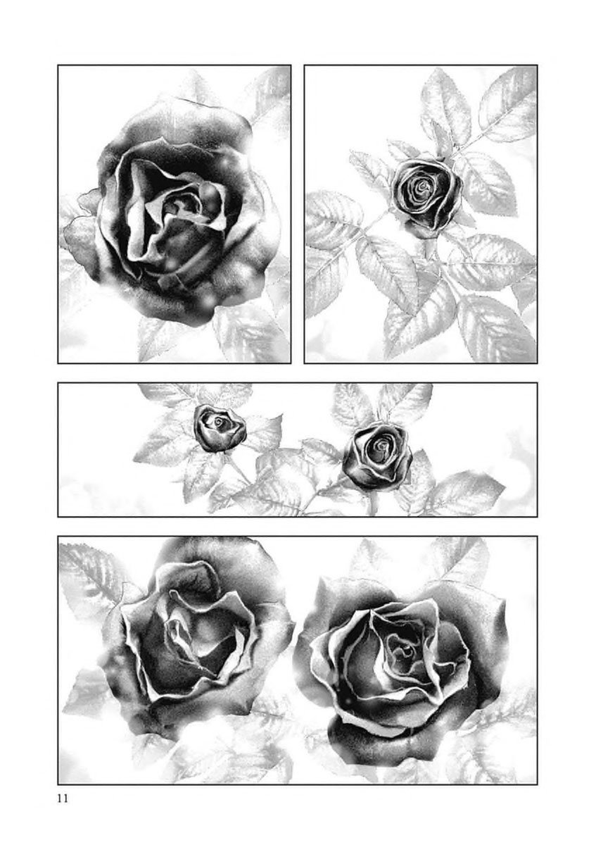 Read Innocent (es) Manga Online